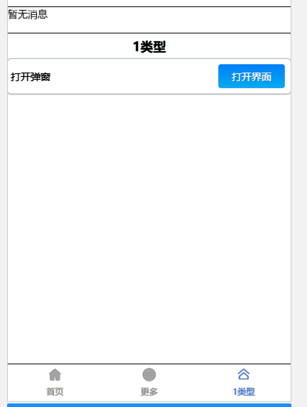 20.png