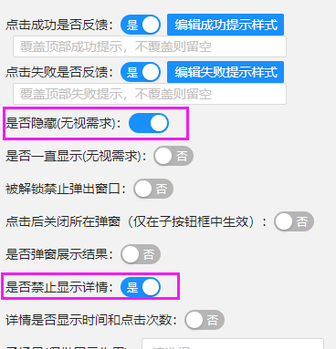 7.png