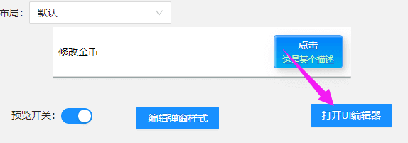 8.png